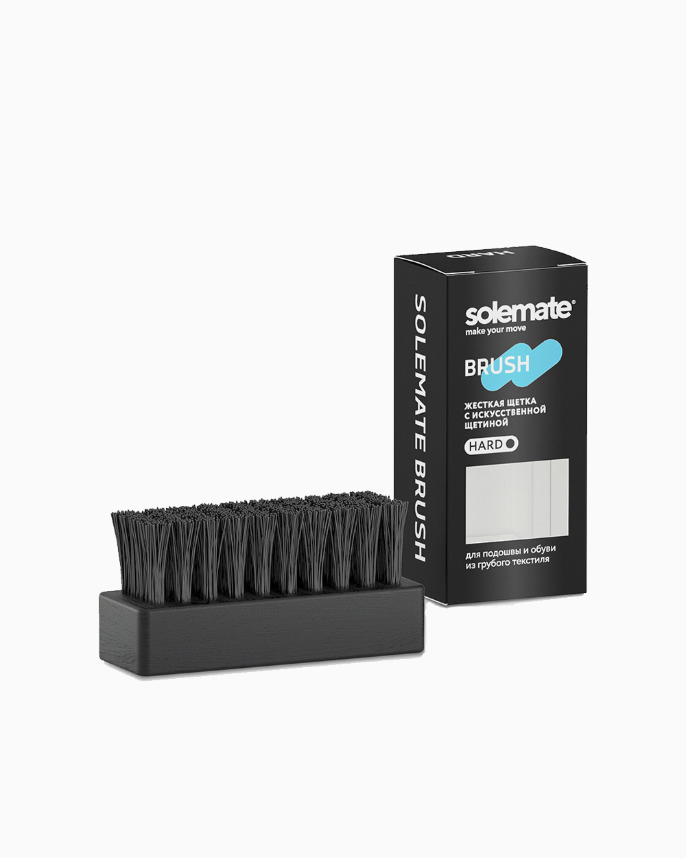 Щетка c жестким иск.ворсом Solemate