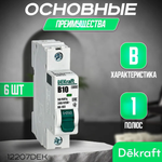 6 шт. Автоматический выключатель 1Р 10А Х-ка B 6кА, Dekraft 12207DEK. Автоматы Декрафт 10А
