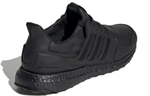 Кроссовки Adidas Ultraboost 19 Leather