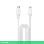 Кабель Momax 1-Link DL55W USB-C/Lightning 2м White