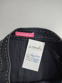 Брюки Apriori  базовые 42 размер