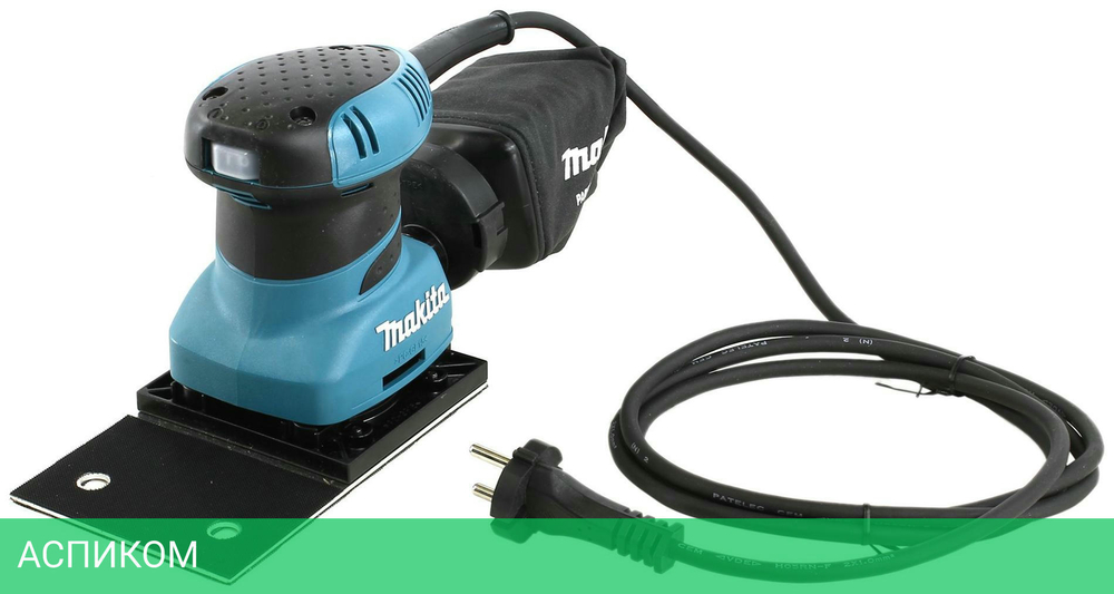 Шлифмашина Makita BO4566