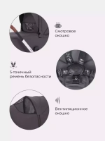 Коляска детская "FLEX" (2в1) RA070 Moon Grey