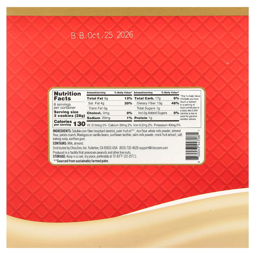 ChocZero, премиальное печенье, вафли, ваниль, 16 шт., 224 г (8 унций)