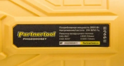 Фен промышленный-строительный Partnertool PHG2000SET, 2кВт, 2 режима 300-600С, 500л/мин, 6 насадок, КЕЙС