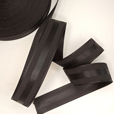 Стропа Однотонная Черная 4см