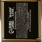 Мужской гель для душа «С новым годом!» - 250 мл.