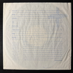 David Sanborn - A Change Of Heart (Германия 1987г.)