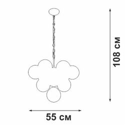Подвесная люстра Vitaluce V49630 V49630-8/10