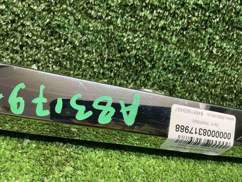 Молдинг заднего бампера VW Touareg 3 (2018-2023)