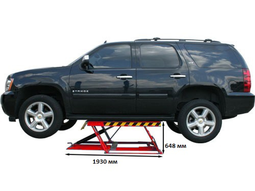 LR06 Низкоуровневый  передвижной подъемник 2,8 т.