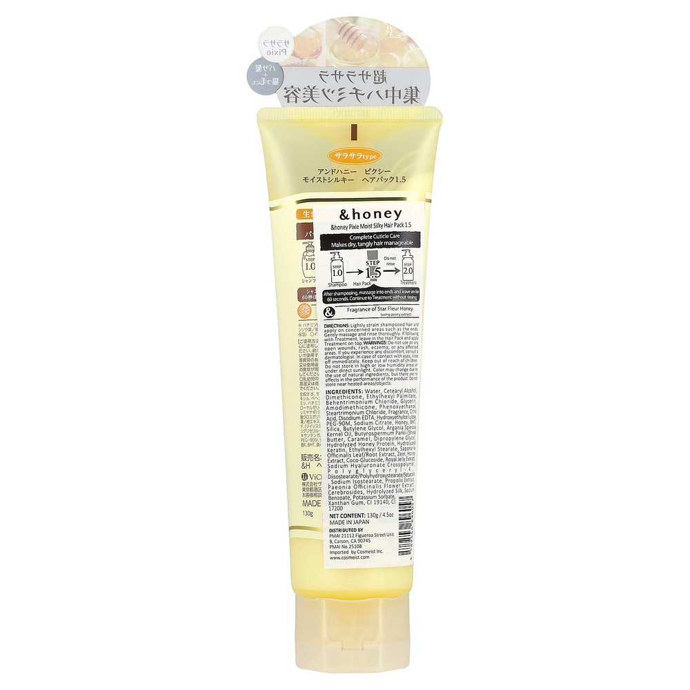 &honey, Pixie Moist Silky Hair Pack, Star Fleur Honey, 130 г (4,5 унции)