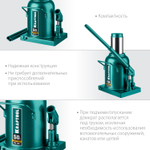 KRAFTOOL KRAFT-LIFT, 50 т, 270 - 420 мм, бутылочный гидравлический домкрат (43462-50)