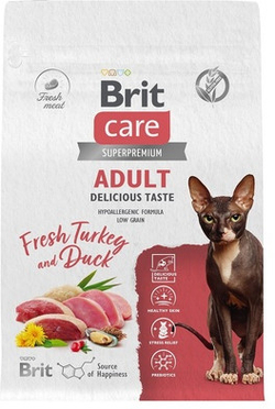 Brit Care сухой для взросл. кошек Delicious индейка утка 400гр