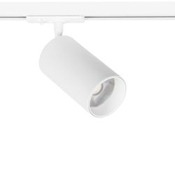 Трековый светильник Arte Lamp