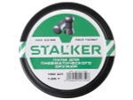 Пульки STALKER Field Target 5.5мм вес 1,65г (150 штук) (ST-FT165)