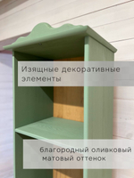 Стеллаж 40х32х182, Бритта, деревянный, с ящиком для вещей и полками, массив сосны, зеленый эвкалипт, Dipriz