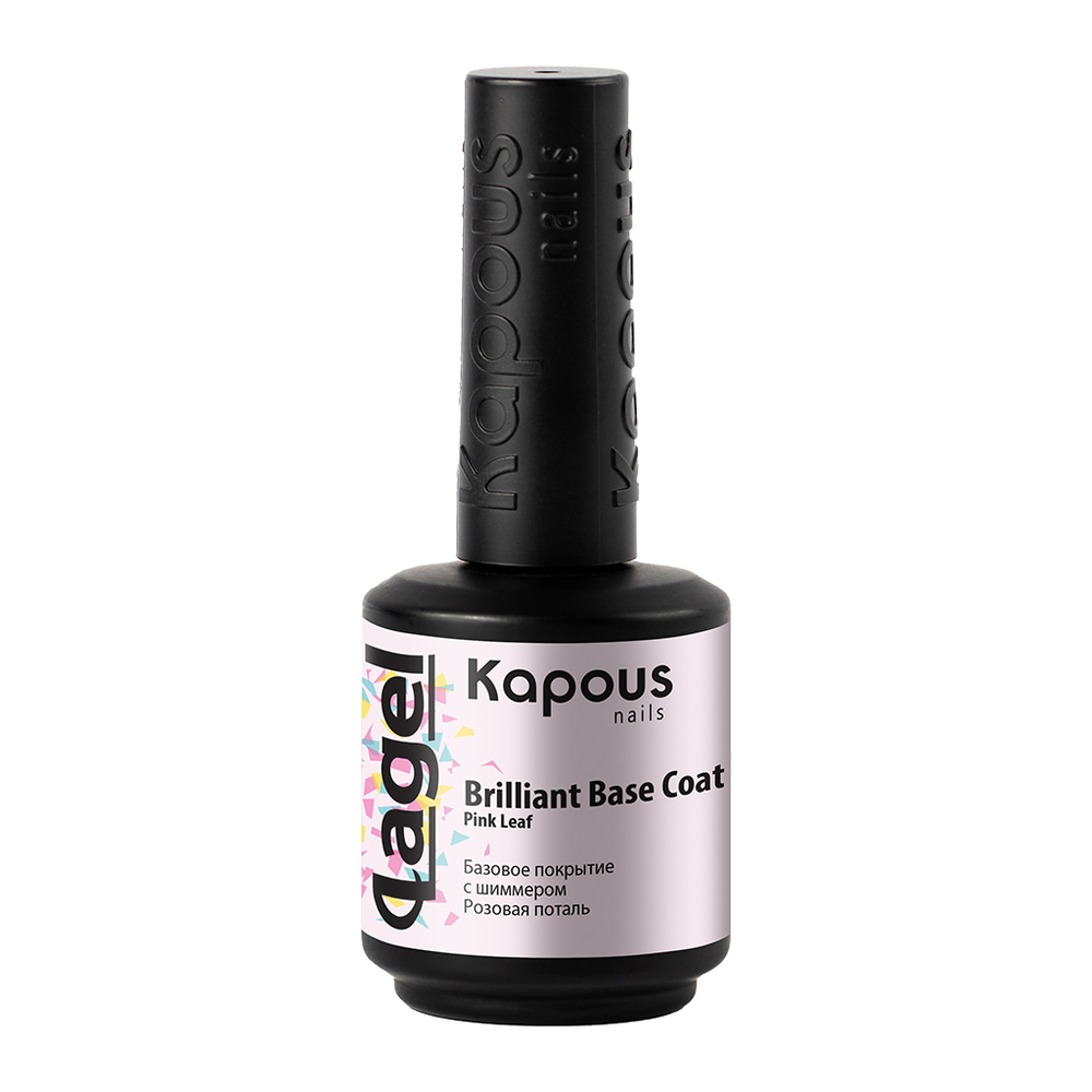 2 Kapous Professional Nails Покрытие, базовое, с шиммером Розовая поталь , 15мл