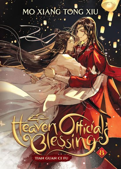 Heaven Official&#39;s Blessing: Tian Guan Ci Fu Vol. 8
