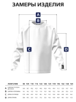 Лонгслив для мальчика на весну