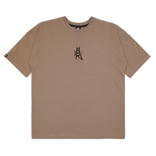 Футболка HOOK Преступление Какао