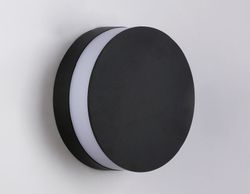 Ambrella Уличный настенный светодиодный светильник IP54 Garden ST4544