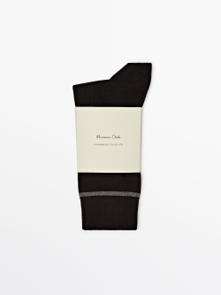 Massimo Dutti Высокие носки с контрастной горизонтальной полосой, черный