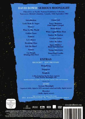 David Bowie / Serious Moonlight (DVD)