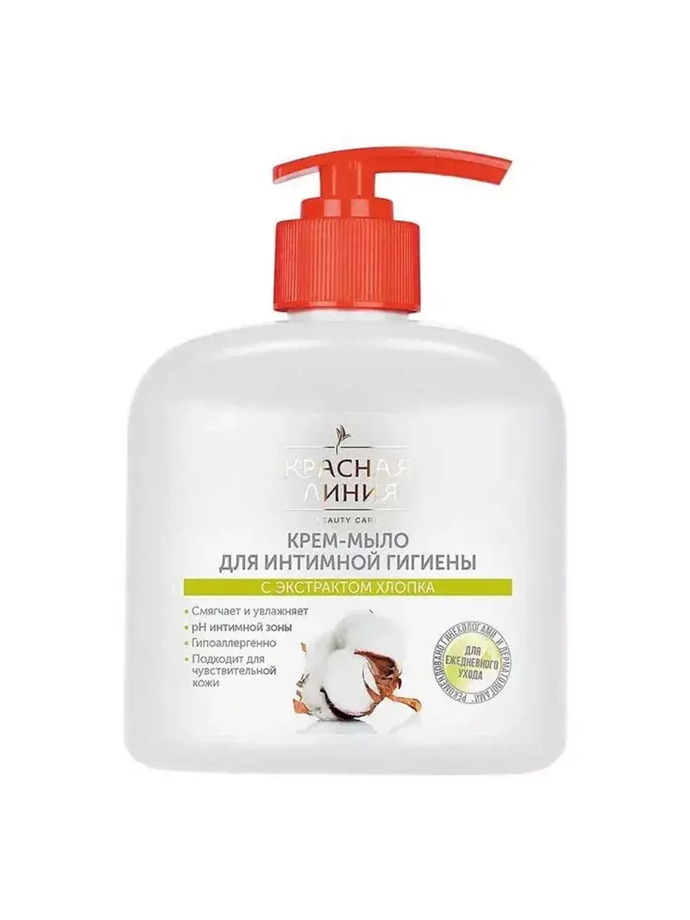 Жидкое мыло для интимной гигиены Красная линия
