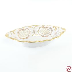 Блюдо овальное Queen's Crown 31 см