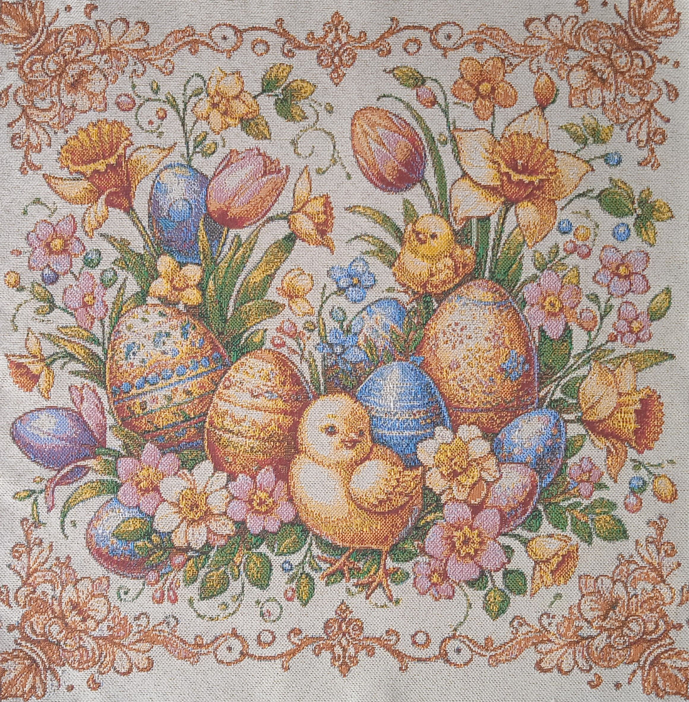 Декоративная гобеленовая салфетка Добрая 40х40 см