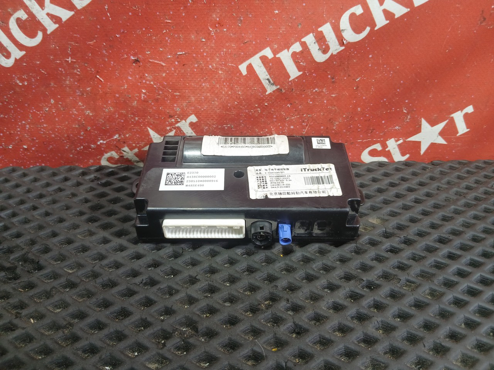 Блок GSM/GPS глонасс 2023г.