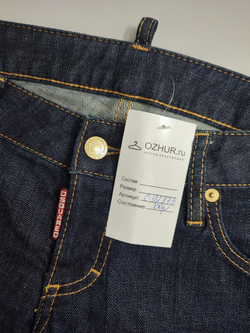 Джинсы Dsquared оригинальные 40 размер
