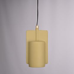 Подвесной бетонный светильник SKOVL B Песочный