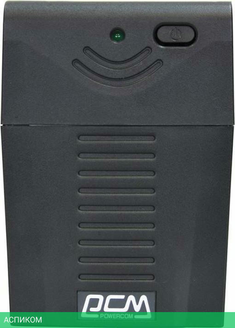 Источник бесперебойного питания Powercom RPT-800A