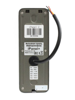 Вызывная видеопанель iPanel 2 (White) +