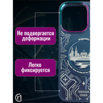 Чехол на iPhone 12 Pro Max Magnetic Case, 013140 зеленый