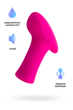 Вибропуля LOVENSE Ambi
