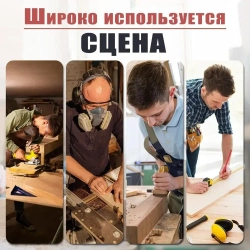 Фрезы для дерева, хвостовик 6.35 мм, набор 15 шт.