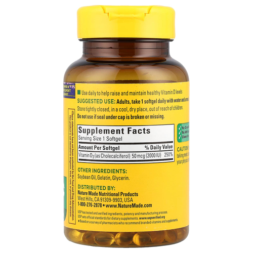 Nature Made, витамин D3, 2000 МЕ (50 мкг), 250 мягких таблеток