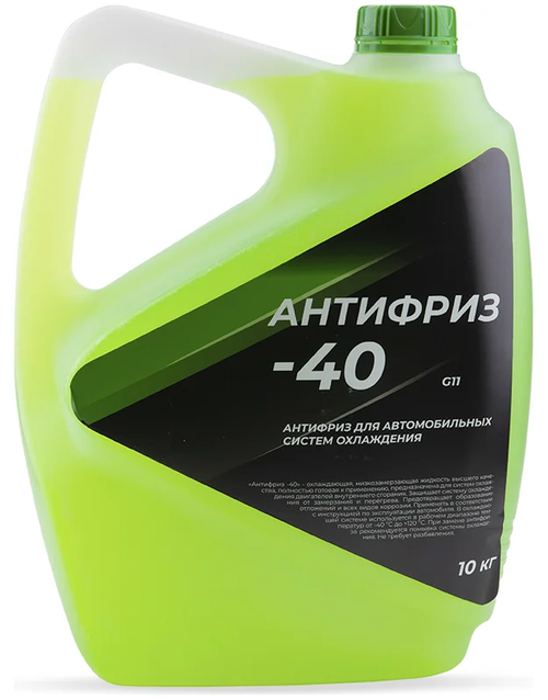 Антифриз Crionic G11, зелёный, 10 кг