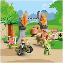 Конструктор LEGO DUPLO Jurassic World 10939 Побег динозавров: тираннозавр и трицератопс