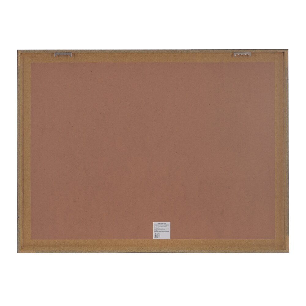 GAEM Панно, L80 W2 H60 см