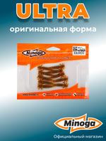 Силиконовая приманка ULTRA 1,6"(10шт) 40мм, цвет 027