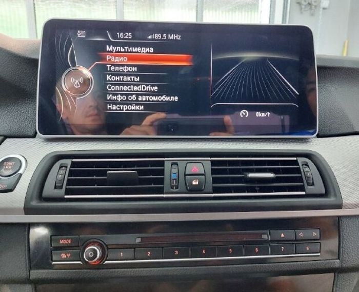 Магнитола для BMW 7-серия (F01/F02) 2012-2015 NBT - RDL-1267B монитор 12.3" на Android 13, Быстрая, CarPlay, 4G SIM-слот