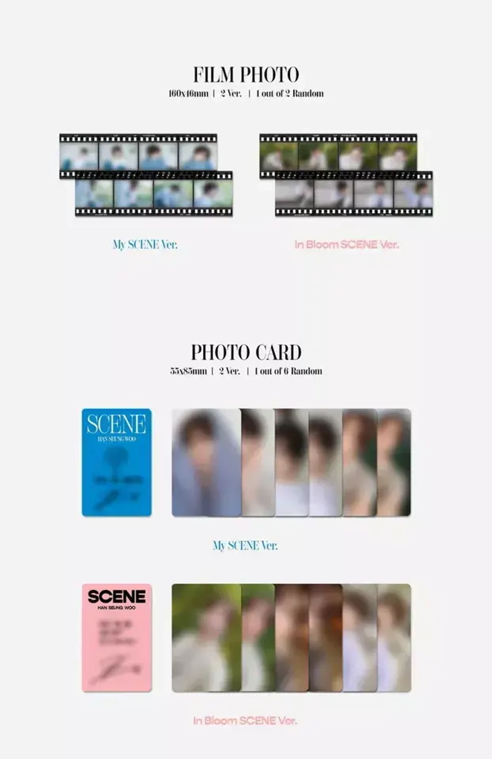 HAN SEUNG WOO - Scene (My SCENE ver.)