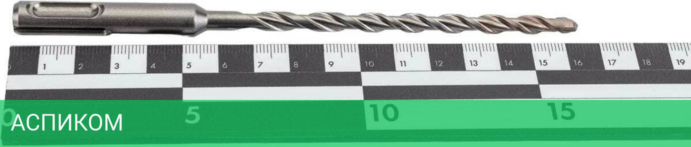Бур Milwaukee SDS+ M2 6x160 10шт/уп (4932371705)