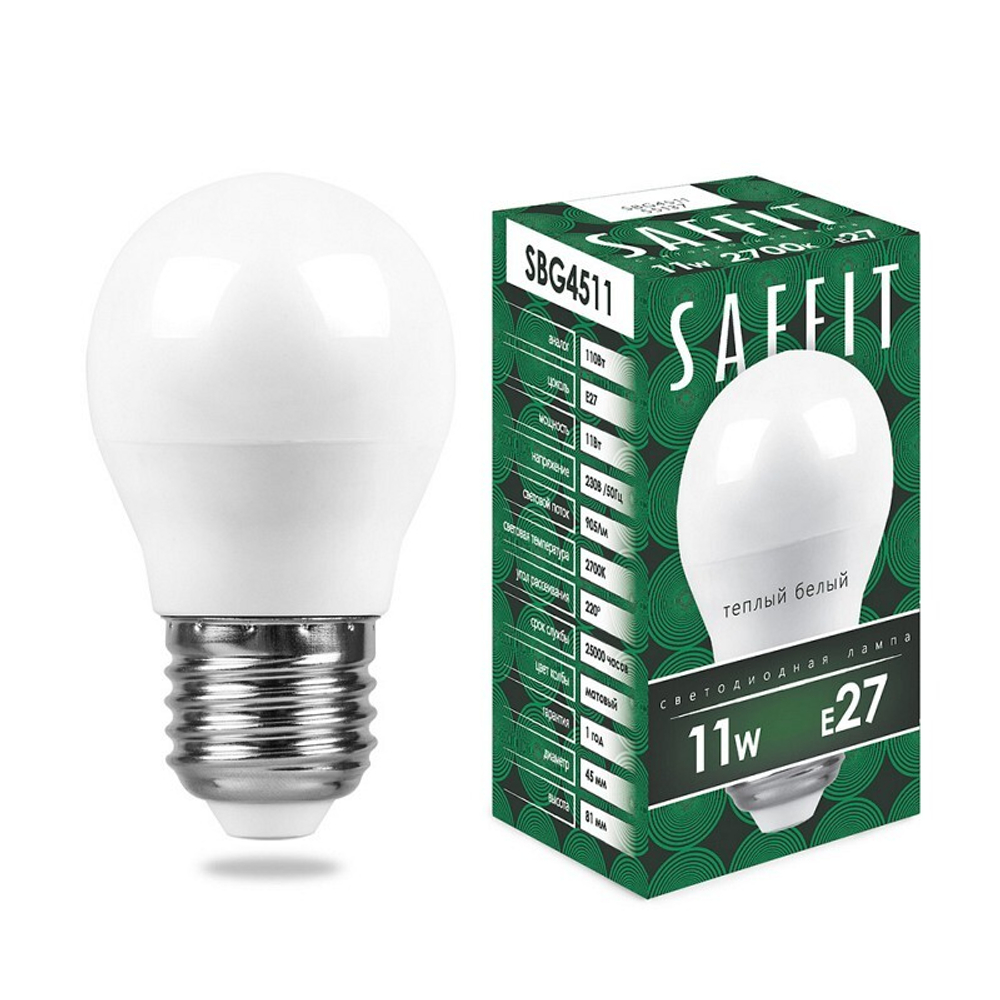 Лампа светодиодная. 11W 230V E27 2700K G45. SBG4511