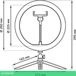Кольцевая лампа Gauss Ring Light (RL002)