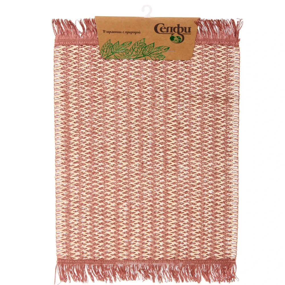 Салфетка на стол 30*45см «Бохо» плетеная, розовая